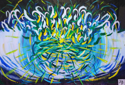 078.2025 GAEL.W.ART